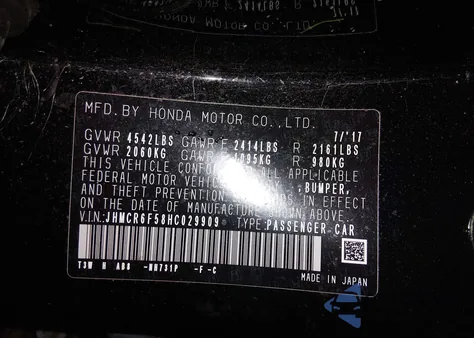 2017 Honda Accord Hybrid Ex-L from USA, damaged, VIN JHMCR6F58HC029909